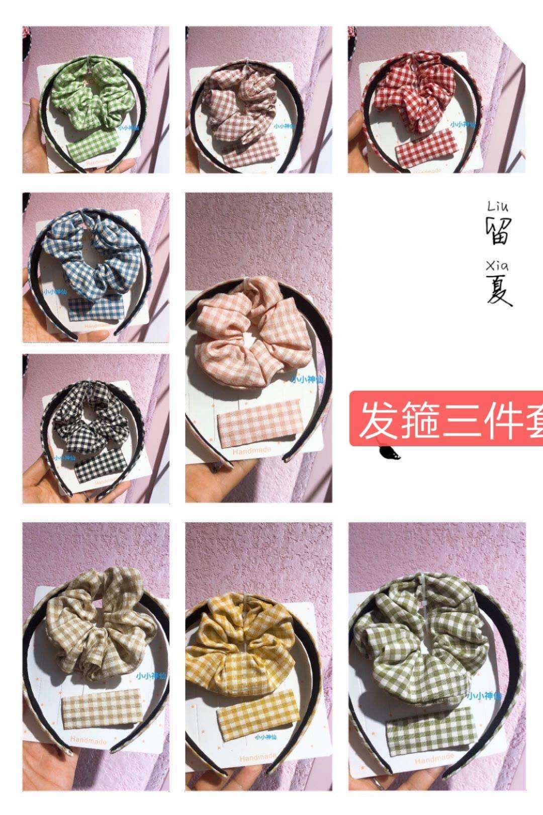 Three-piece hair band set