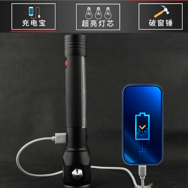 黑骑士车载工作灯充电强光手电筒多功能汽车维修工作灯警示灯详情图4