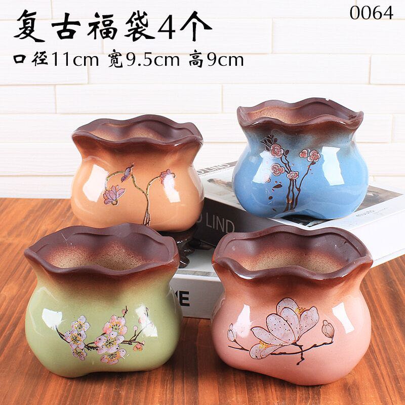 多肉花盆陶瓷园艺迷你小新品创意粗陶复古家居新品瓷罐子盆器10#白底实物图