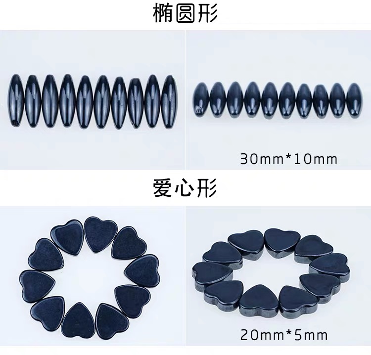 🌦️抛光磁铁玩具磁力片强磁巴克球吸铁石椭圆形圆球形（种类繁多，价格请咨询店家💰）细节图