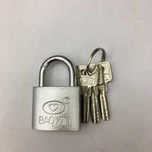 锁，原子银色挂锁32mm