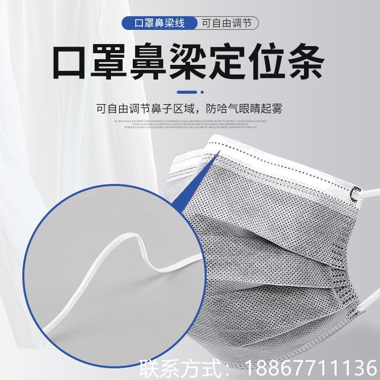 厂家直销 鼻梁条 单芯镀锌铁丝双芯鼻梁条扎带全塑料鼻梁夹包邮