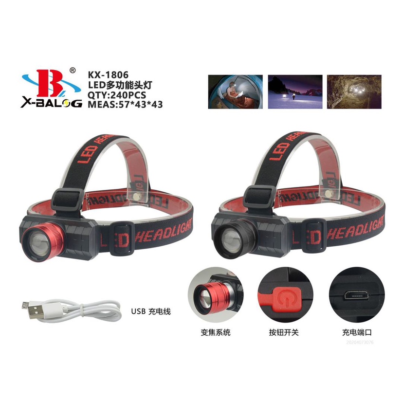 Bl-kx-1806 charging headlamp thumbnail