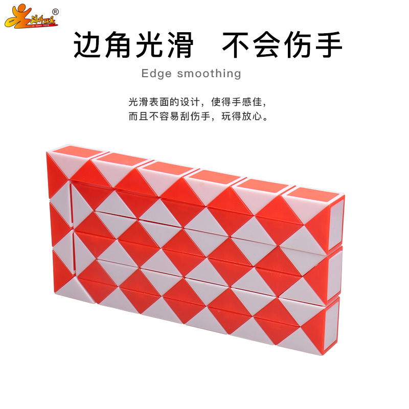 Unlimited large 72-piece versatile Rubik's Cube, children's beginner gift toy, educational Rubik's cube, direct sales from the manufacturer details Picture