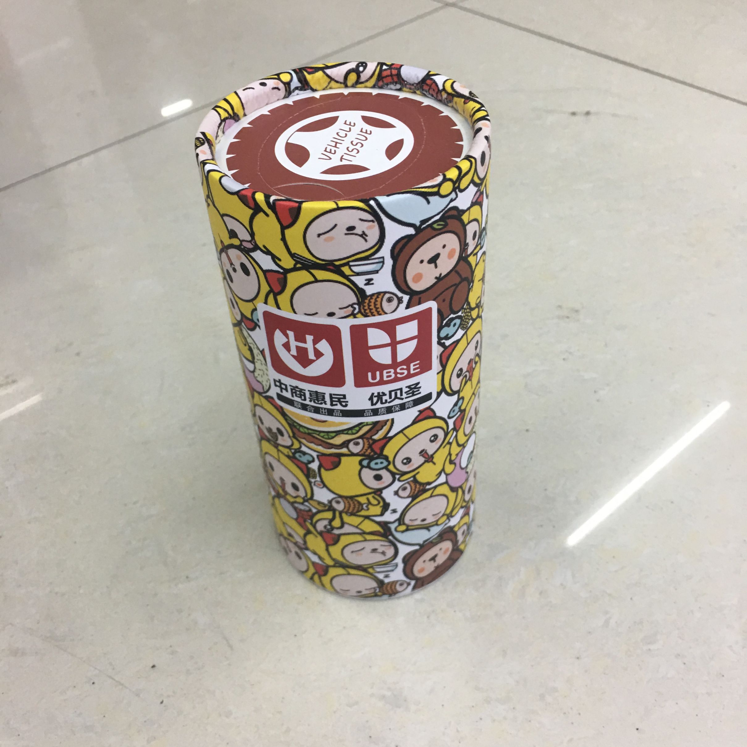 车载纸巾桶装纸巾库存处理