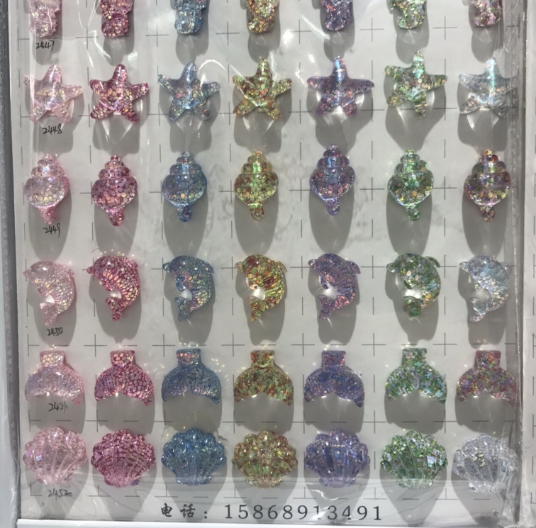 Large-sized glossy glitter sequins Ocean series ab glue epoxy resin accessories