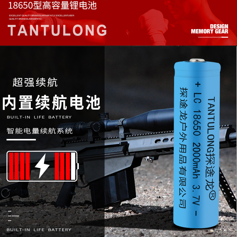 黑骑士车载工作灯充电强光手电筒多功能汽车维修工作灯警示灯详情图2