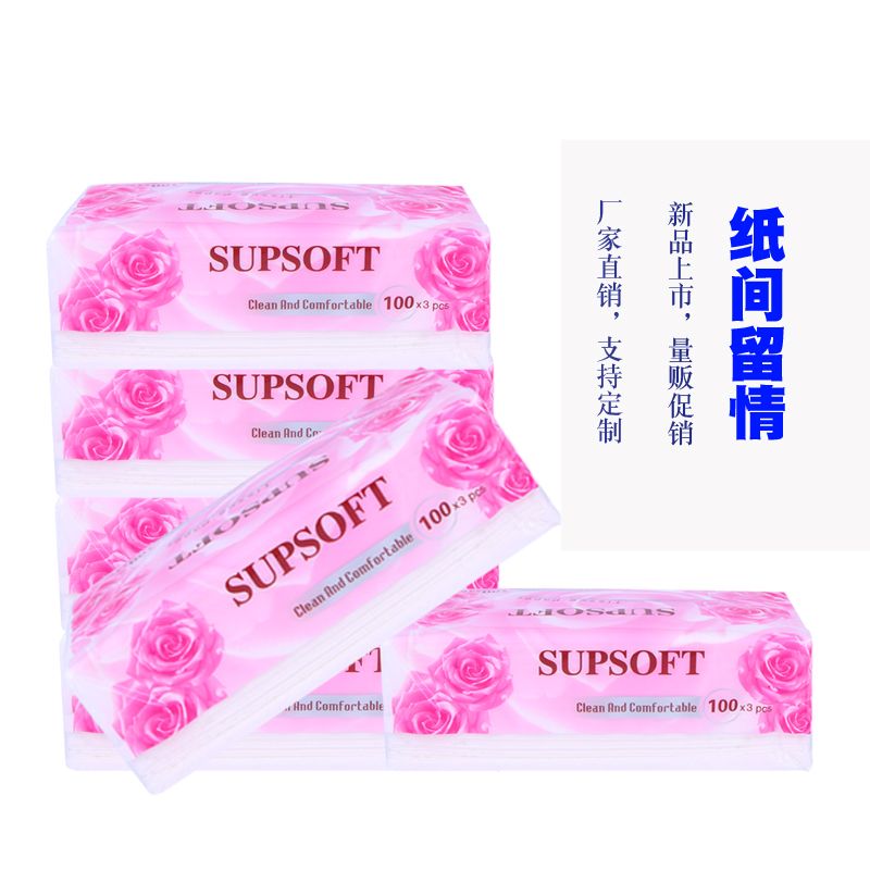 纸巾产品图