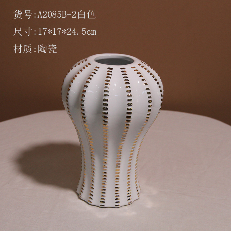 Simple home flower arrangement vases, modern model room soft furnishings, ceramic vases, ornaments, living room entrance, coffee table decorations undefined