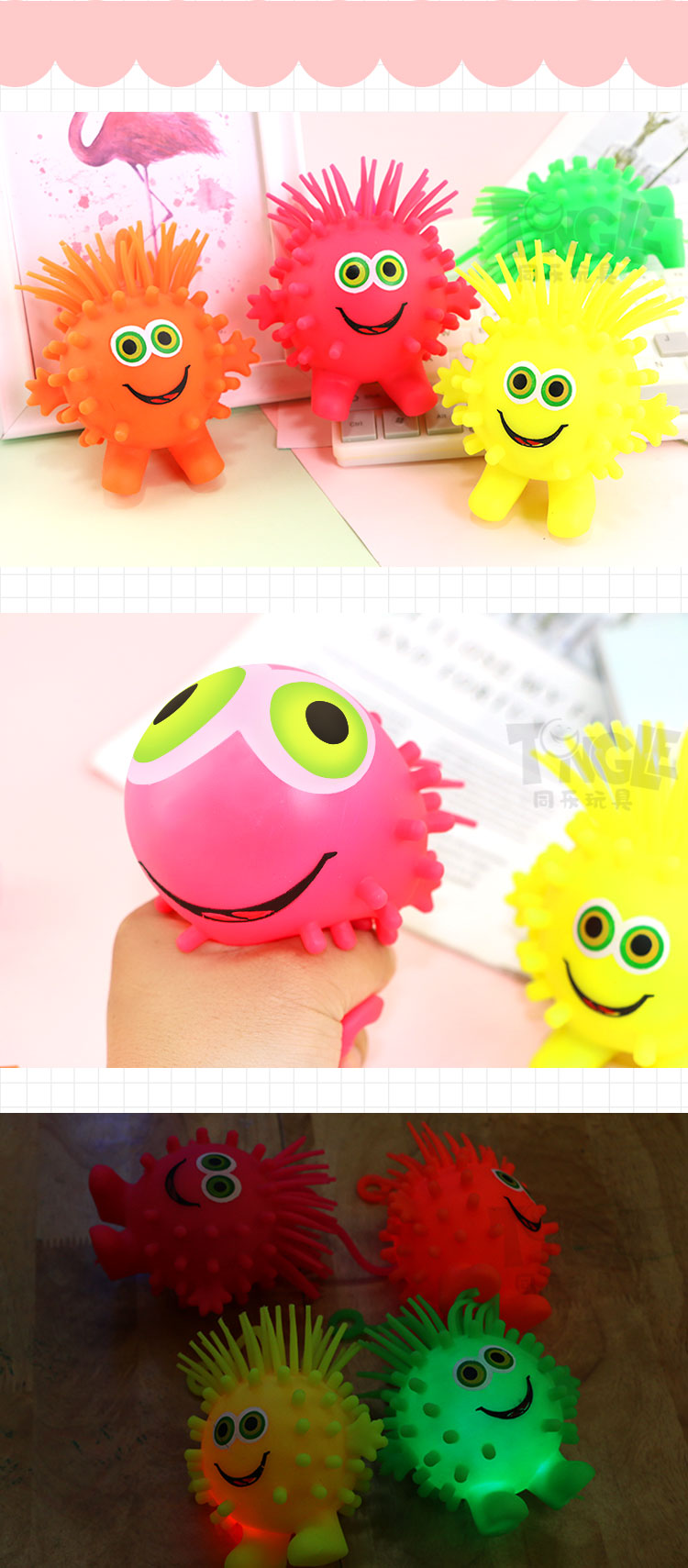 新款小菠萝 闪光玩具 厂家tpr  软胶闪光球 儿童地摊热销产品详情图7