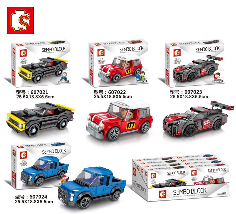 607,021 cars