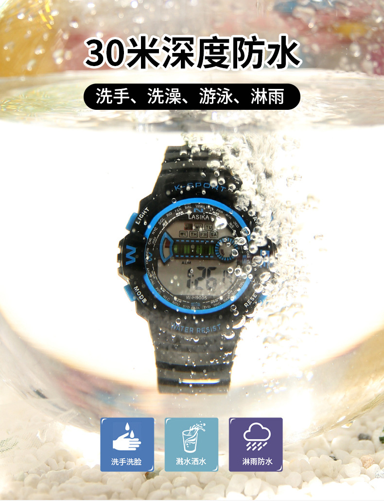 Lasika Electronic Watch Men's Watch Student Sports Multi-Function Manufacturers Direct Sales Application Scenario