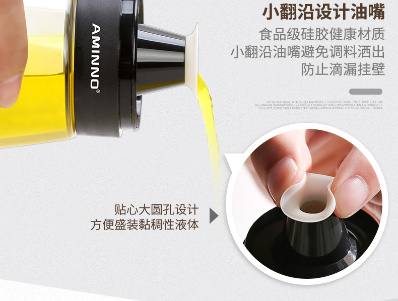 The Emino Kitchenware Creative Seasoning Jar Set is a cross-border best-selling seasoning box detail image 5
