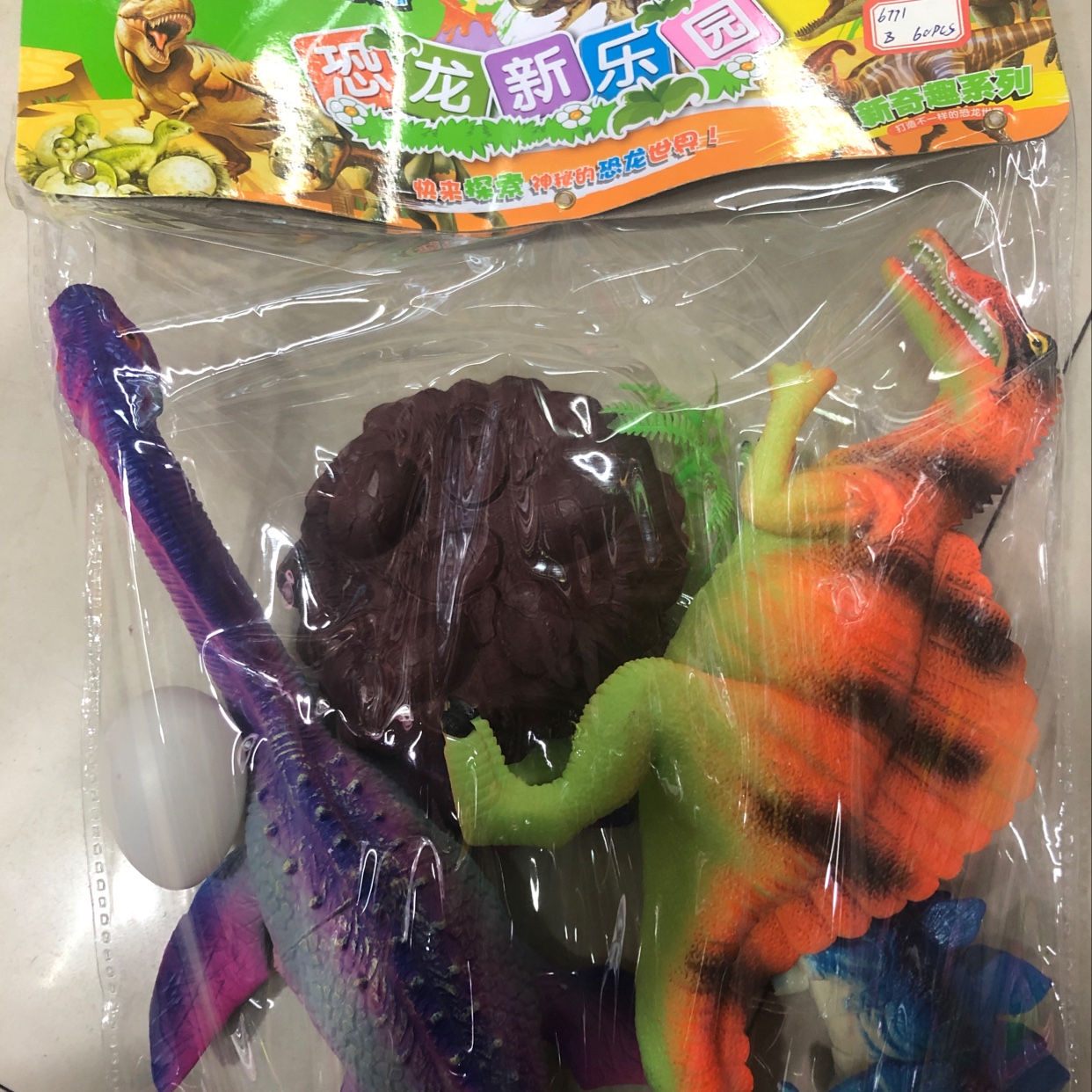 地摊货 软胶 恐龙模型 新品玩具