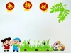 Non-woven fabric early childhood education blackboard newspaper cultural wall decoration creative wall stickers DIY wall decoration stickers undefined