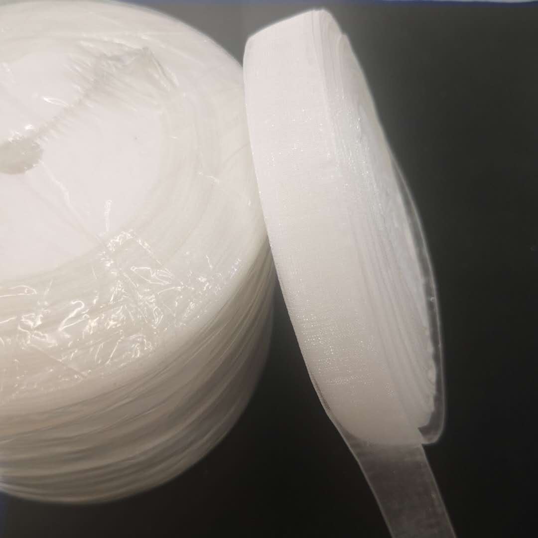 Gauze Band Item Picture