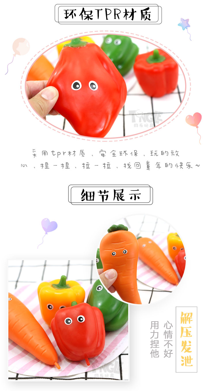 Labrador fruit manufacturers direct soft labrador fruit pressure ball tension toys Application Scenario