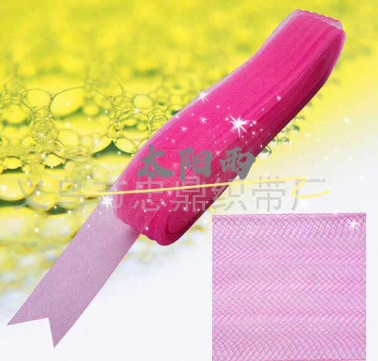 Elastic net. Fish bones. Princess dress support, lining, fishbone, elastic gauze net, elastic gauze tube