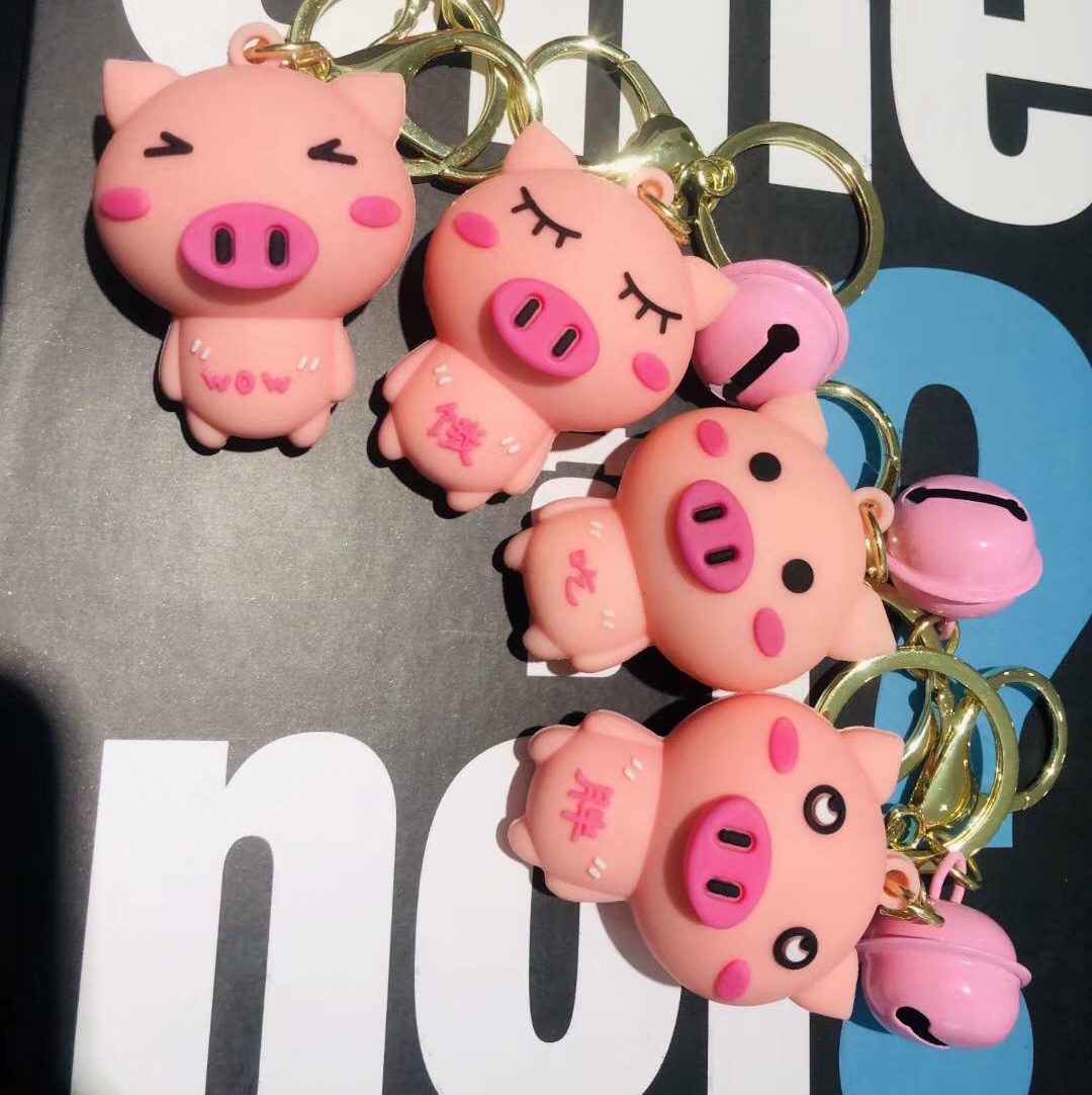 Pink pig key chain bag pendant thumbnail