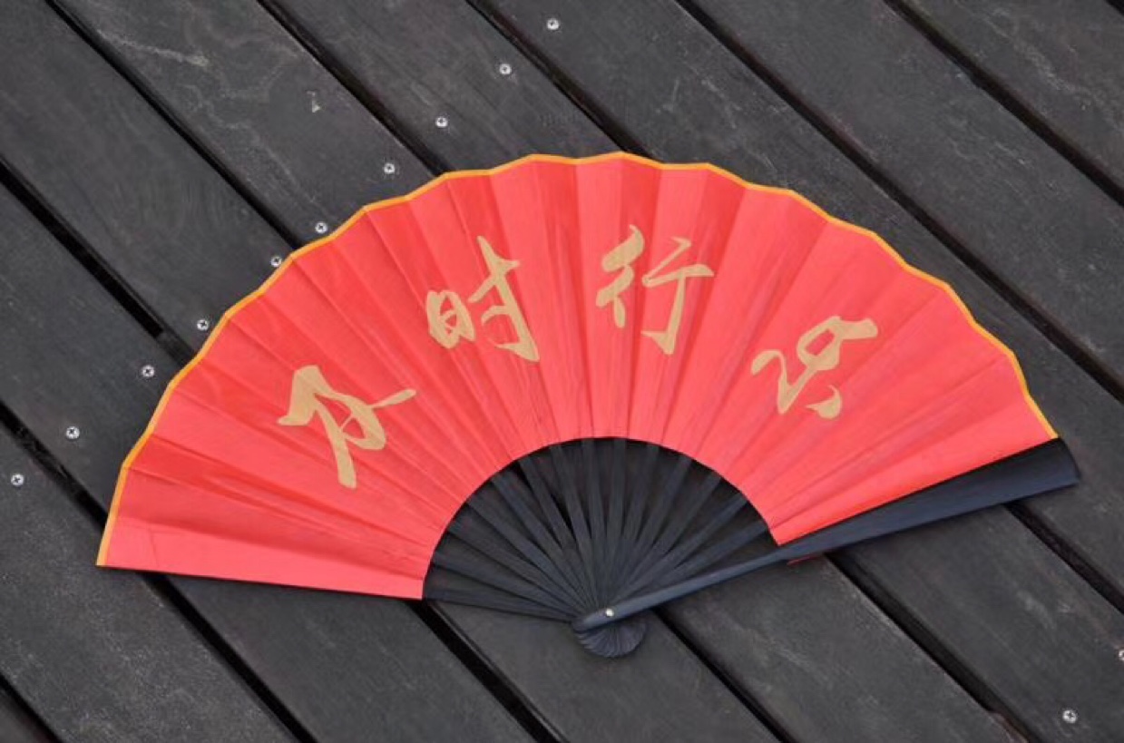 Nuevo arribo bundy fluorescente abanicos dominadores personalidad personalizado vintage abanicos luminosos influenciadores shak yin mismo estilo abanicos para hombres y mujeres undefined