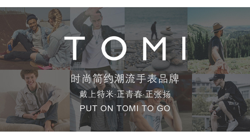 Tomi Hollow Design Half Side Perspective Concept Unisex Belt Unisex Casual Fashion Quartz Watch details Picture