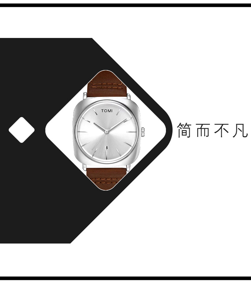 TOMI 新款方型日历表商务男士表时尚韩版时装表详情图8