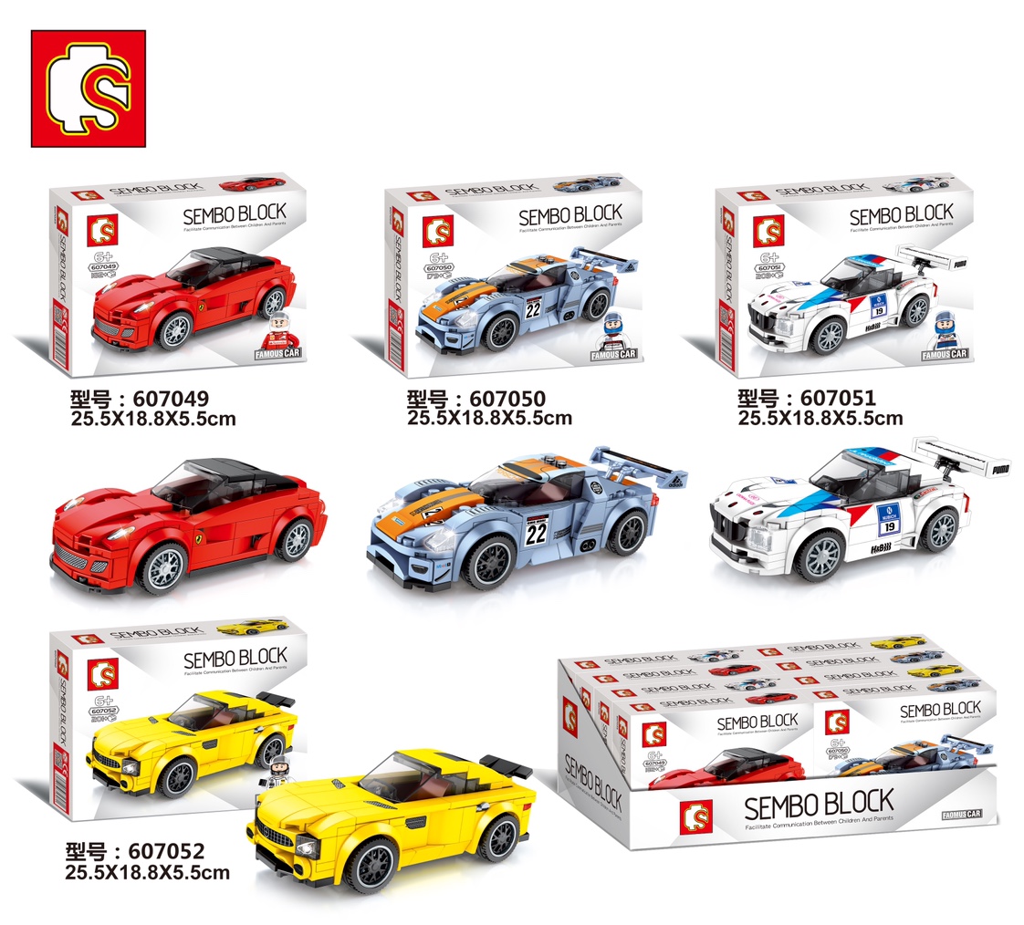 607,049 cars