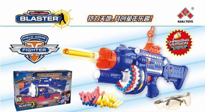 SB250.软弹枪.20连发.充电