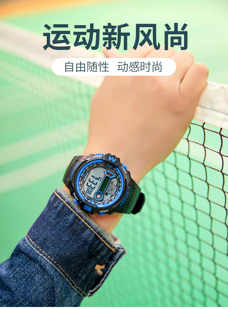 Lasika Electronic Watch Men's Watch Student Sports Multi-Function Manufacturers Direct Sales full figure