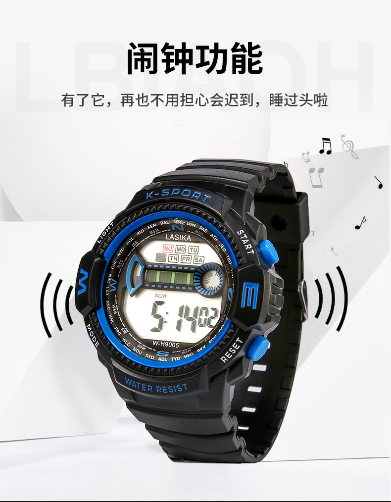 Lasika Electronic Watch Men's Watch Student Sports Multi-Function Manufacturers Direct Sales undefined