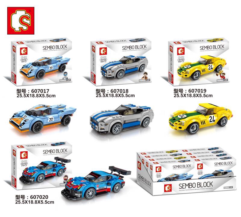 607,017 cars