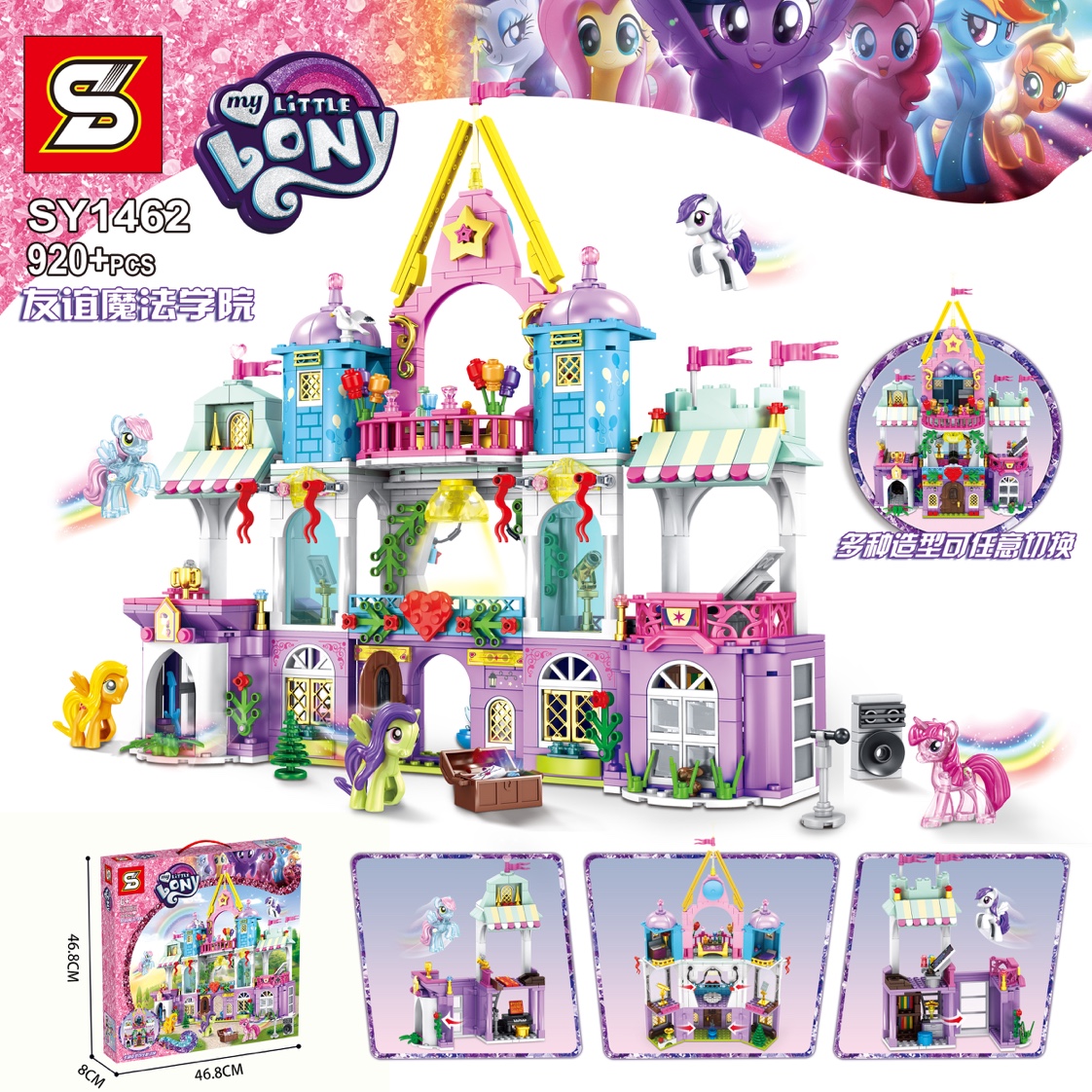 Big little pony Polly