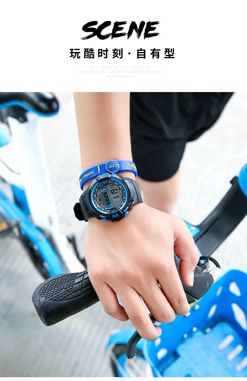 Lasika Electronic Watch Men's Watch Student Sports Multi-Function Manufacturers Direct Sales Specification drawing