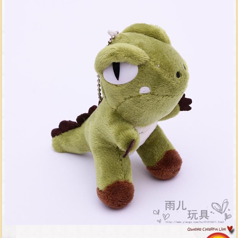 Dinosaur pendants, plush toys, dinosaur keychains, street stall premium pendants, dinosaur toy pendants, keychains, plush toys, dolls undefined