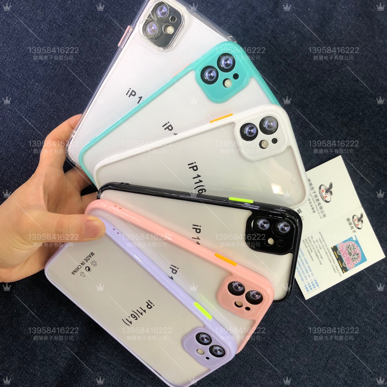 Two-color button mobile phone case thumbnail