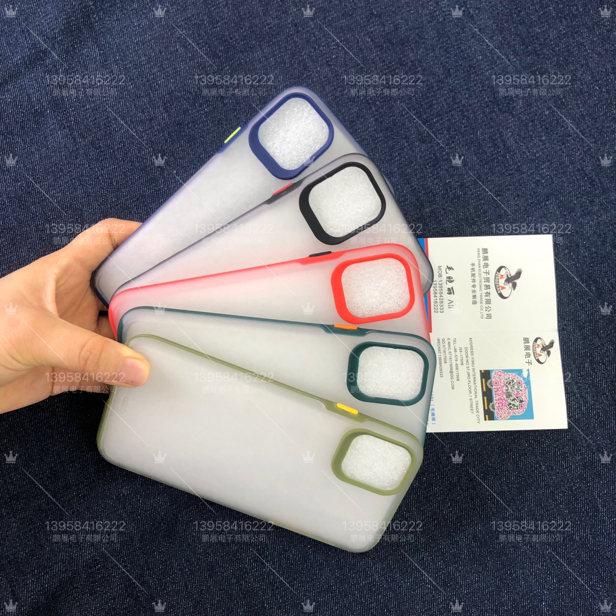 Two-in-one skin sensitive shell thumbnail