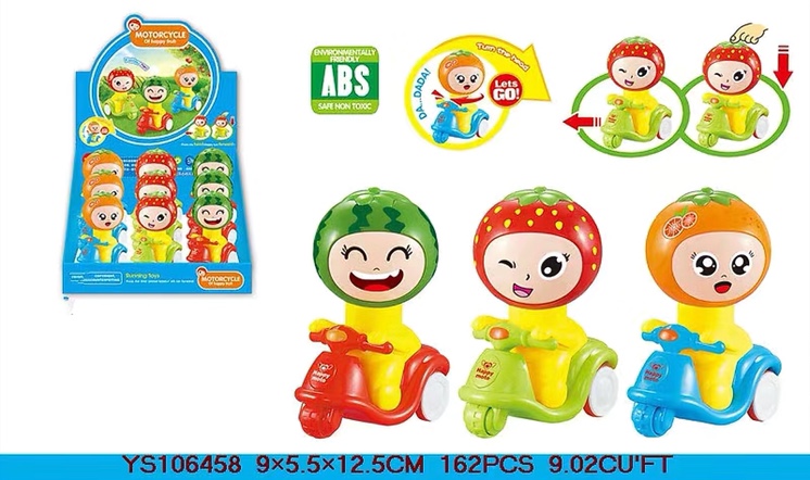 Stress fruits. A minimum of 162 pieces