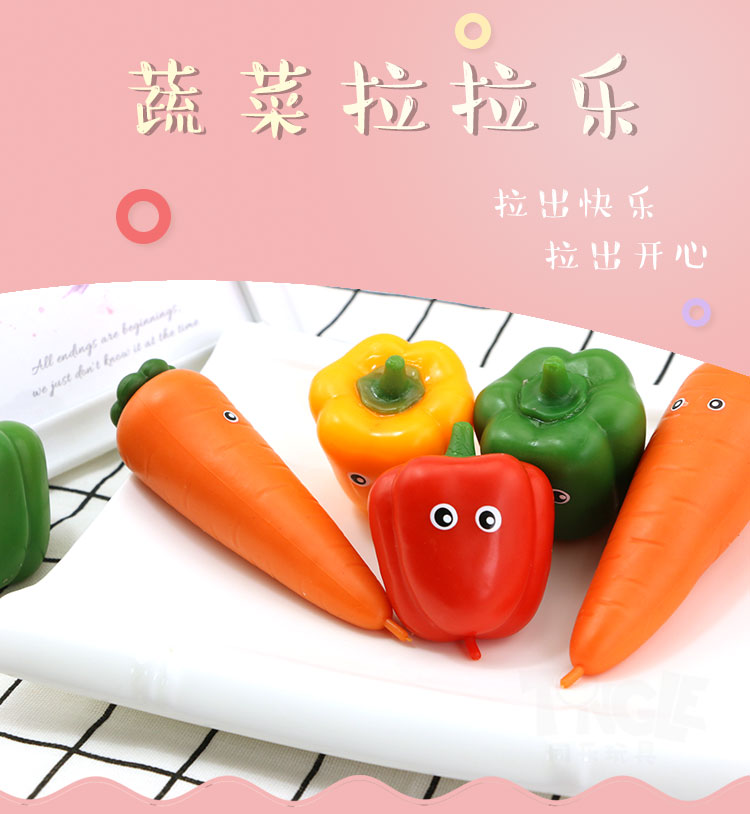 Labrador fruit manufacturers direct soft labrador fruit pressure ball tension toys thumbnail