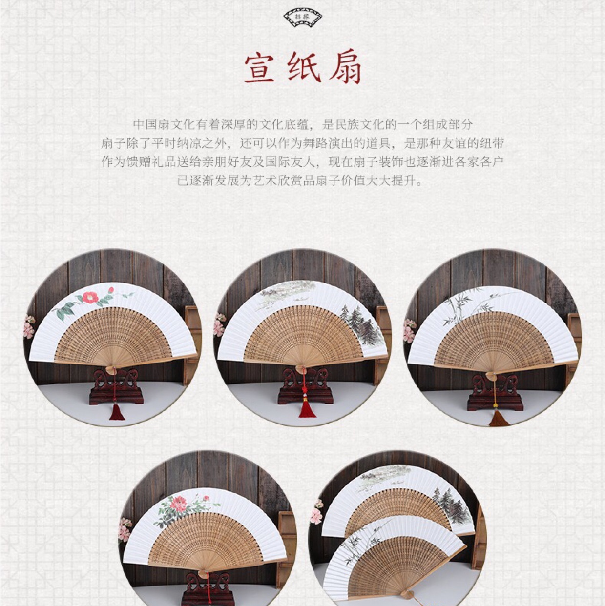 头青宣纸手绘扇子竹扇子宣纸扇子白底实物图