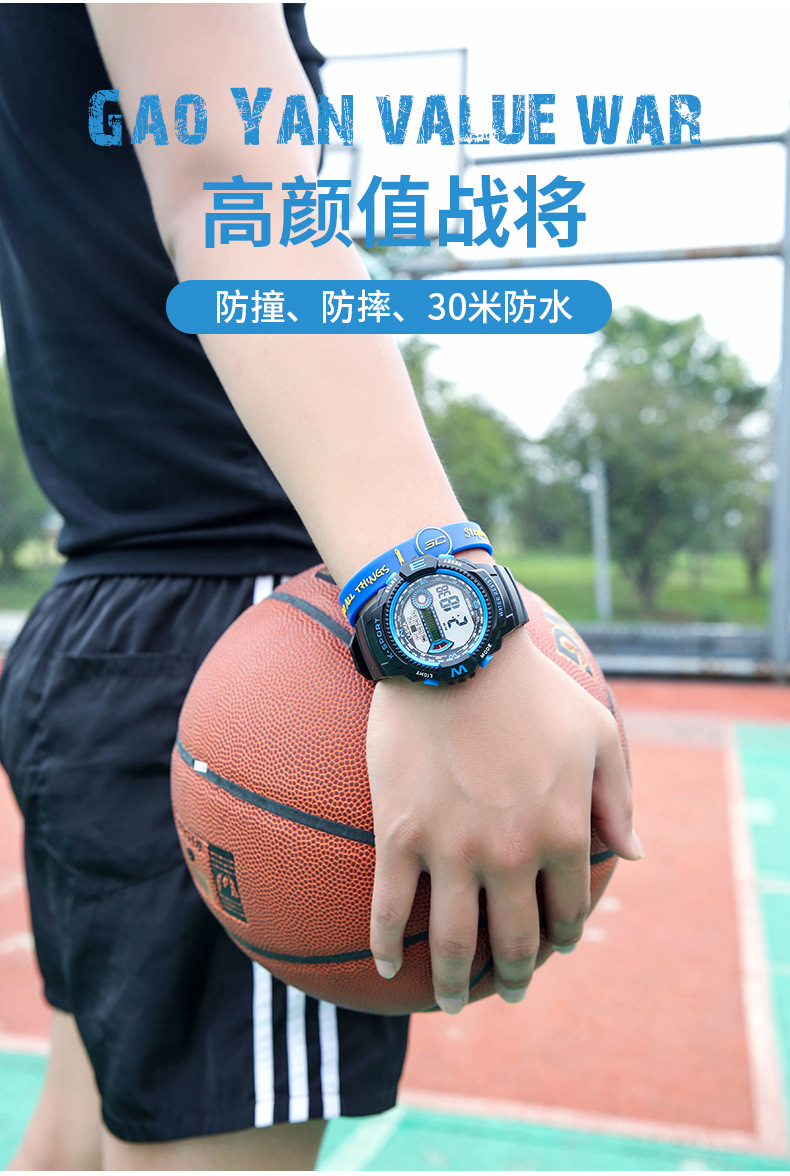 Lasika Electronic Watch Men's Watch Student Sports Multi-Function Manufacturers Direct Sales details Picture