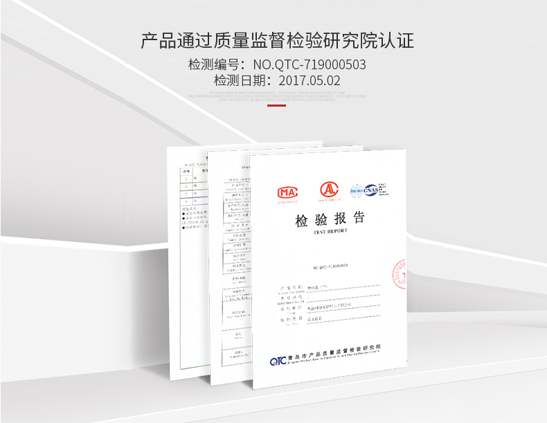 The Emino Kitchenware Creative Seasoning Jar Set is a cross-border best-selling seasoning box detail image 1