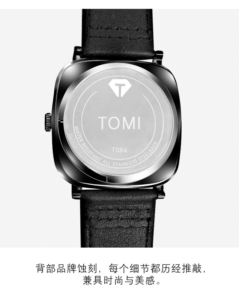 TOMI 新款方型日历表商务男士表时尚韩版时装表详情图6