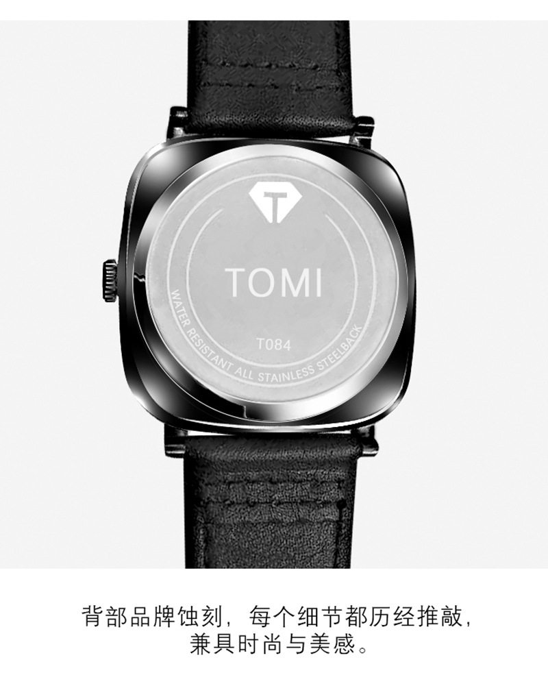 Tomi New Square Calendar Table Business Men's Watch Fashion Korean Fashion Watch undefined
