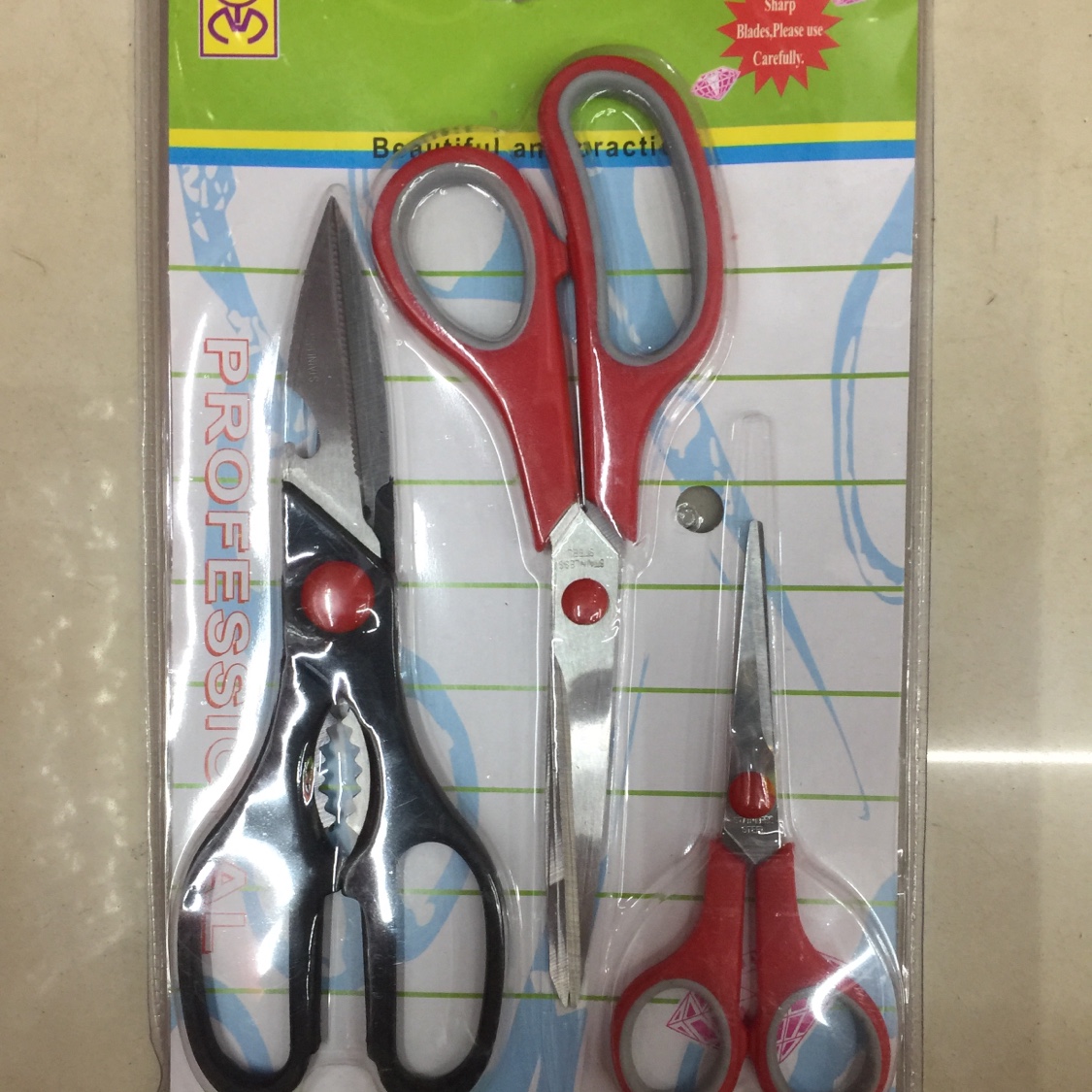 Haobin scissors more than a pair of kitchen office scissors thumbnail