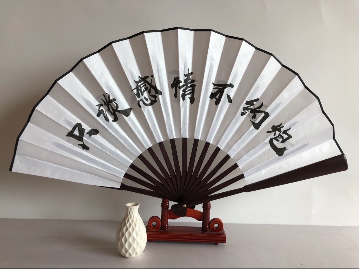 酒吧潮语一尺绢扇男扇子细节图