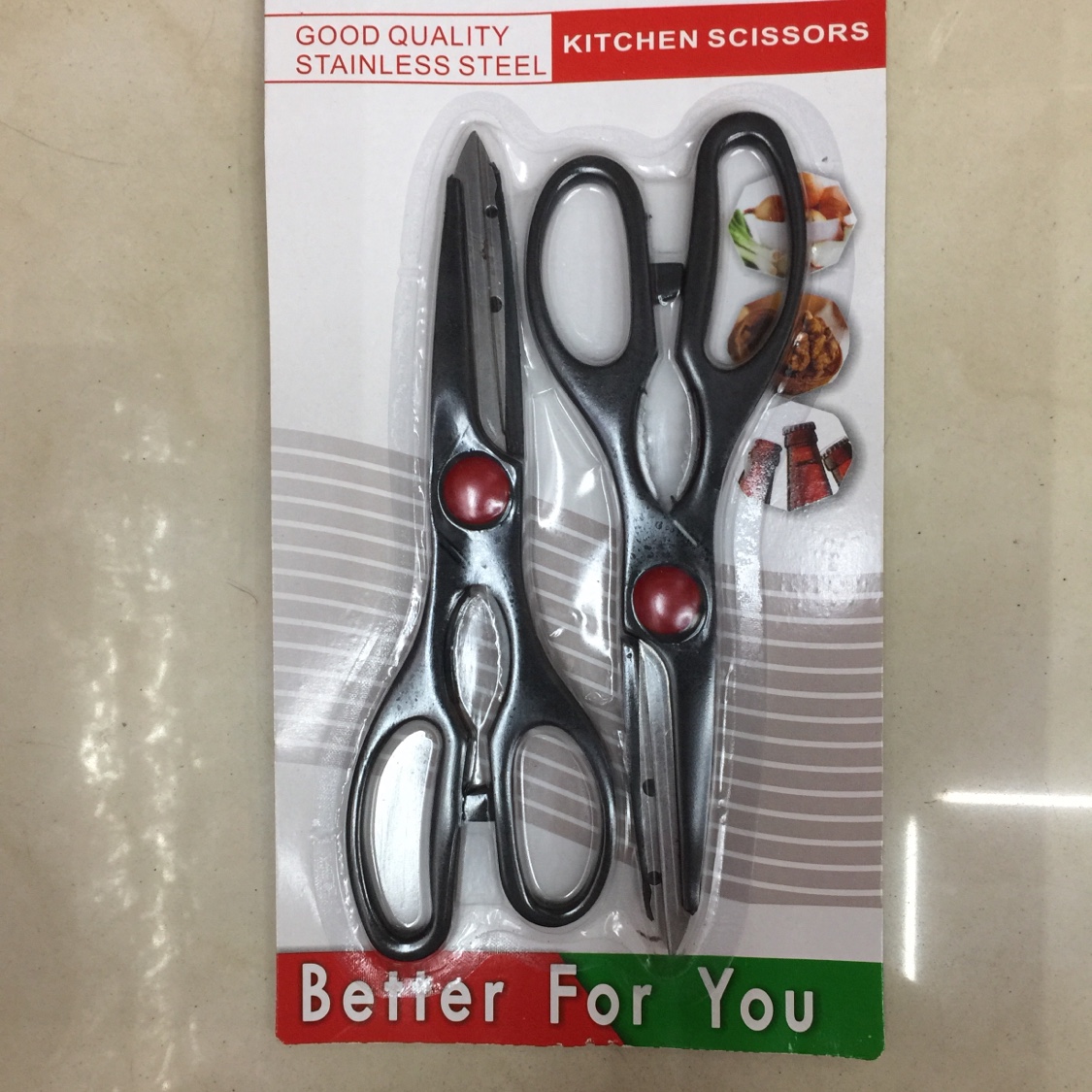 Haobin scissors Multi-purpose kitchen scissors multi-color household scissors thumbnail