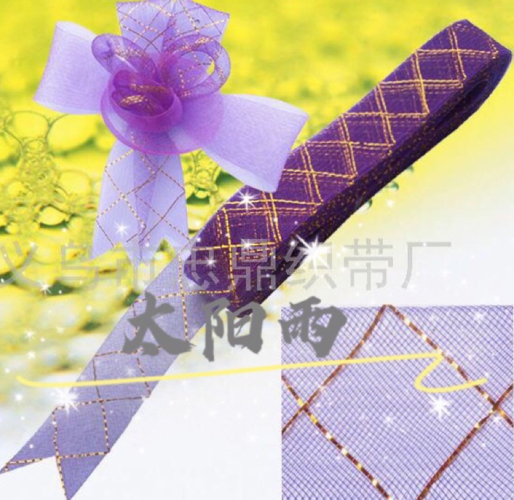 Flowers, bows, elastic nets, decorative flowers