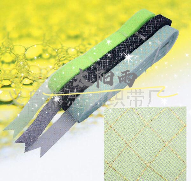 Elastic mesh, fishbone, accessories details Picture