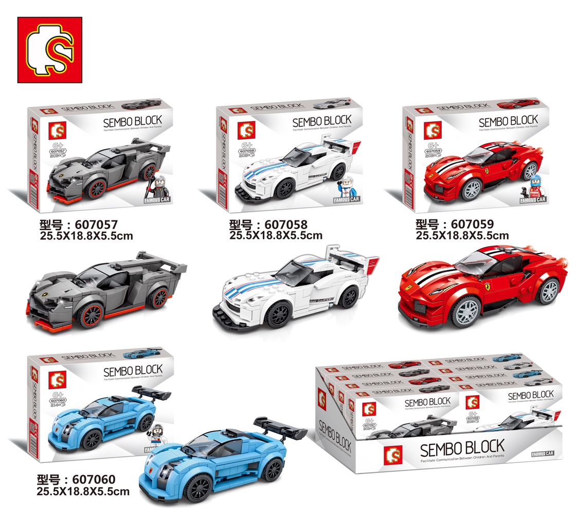 607,057 cars