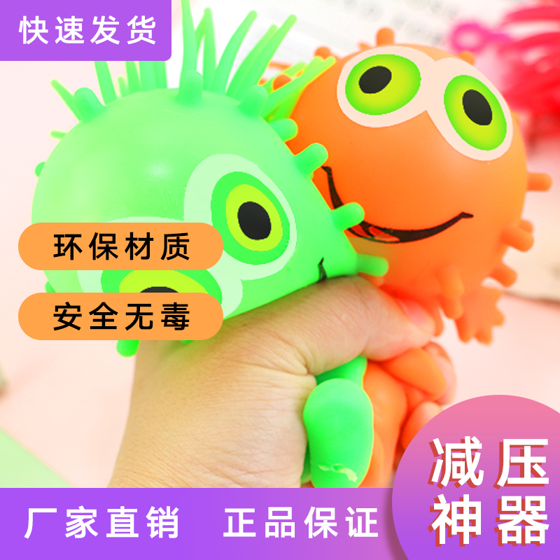 新款小菠萝 闪光玩具 厂家tpr  软胶闪光球 儿童地摊热销产品详情图1